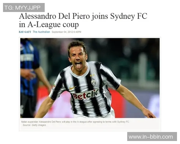 巴黎FC与伯恩利达成协议科莱奥肖即将加盟巴黎